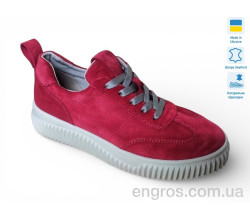 Кроссовки Prime-Opt